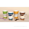 2014 Hot selling coffee mug packaging boxes unbreakable coffee mugs bulk coffee mugs